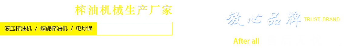 美國CURECRETE化學國際   西北授權(quán)經(jīng)銷商